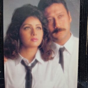 Sridevi Jackie Shroff * Vintage Bollywood Postcard * (PC) (PC-1641)
