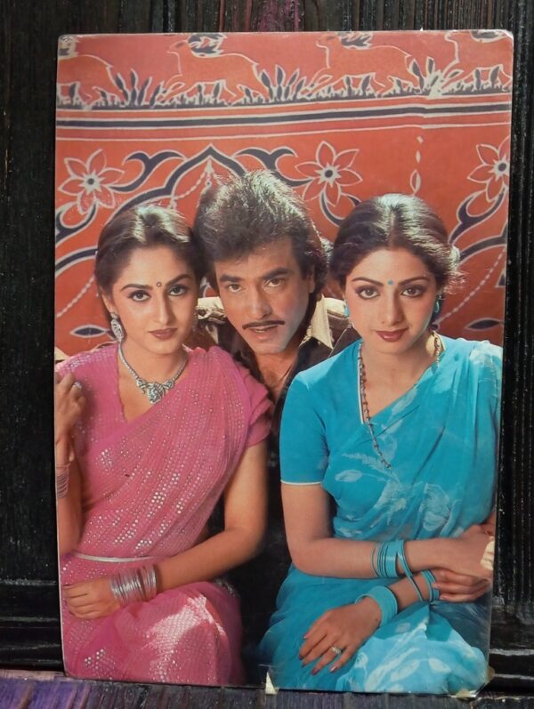 Sridevi Jeetendra Jaya Pradha * Vintage Bollywood Postcard * (PC) (PC-402)