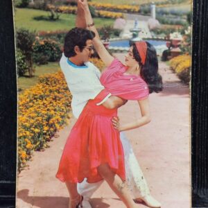 Sridevi Jeetendra * Vintage Bollywood Postcard * (PC) (PC-399)