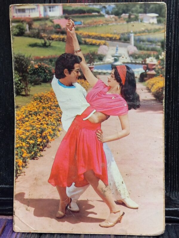 Sridevi Jeetendra * Vintage Bollywood Postcard * (PC) (PC-399)
