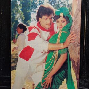 Sridevi Jeetendra * Vintage Bollywood Postcard * (PC) (PC-75)