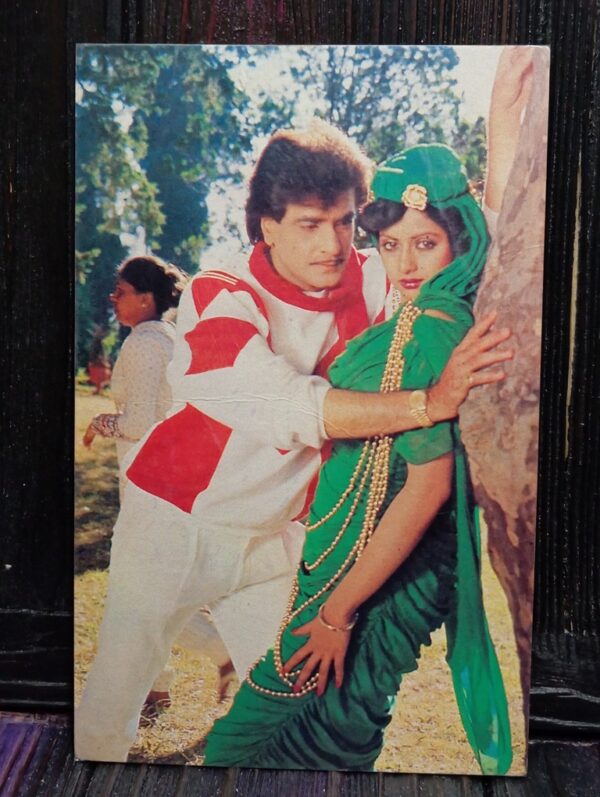 Sridevi Jeetendra * Vintage Bollywood Postcard * (PC) (PC-75)