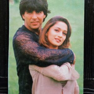 Madhuri Dixit Akshay Kumar * Vintage Bollywood Postcard * (ZEE) (WN)