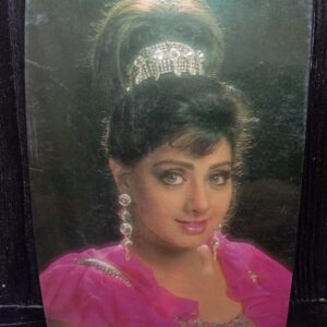 Sridevi * Vintage Bollywood Postcard * (RUBY) (567)