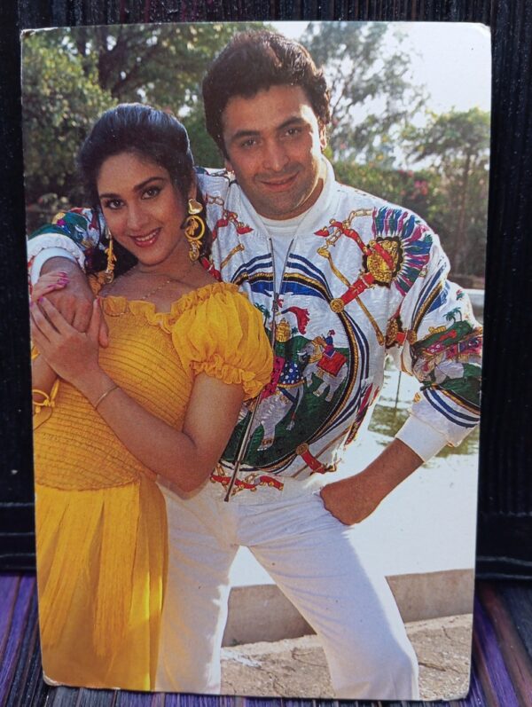 Meenakshi Seshadri Rishi Kapoor * Vintage Bollywood Postcard * (Dawn) (PC-652)