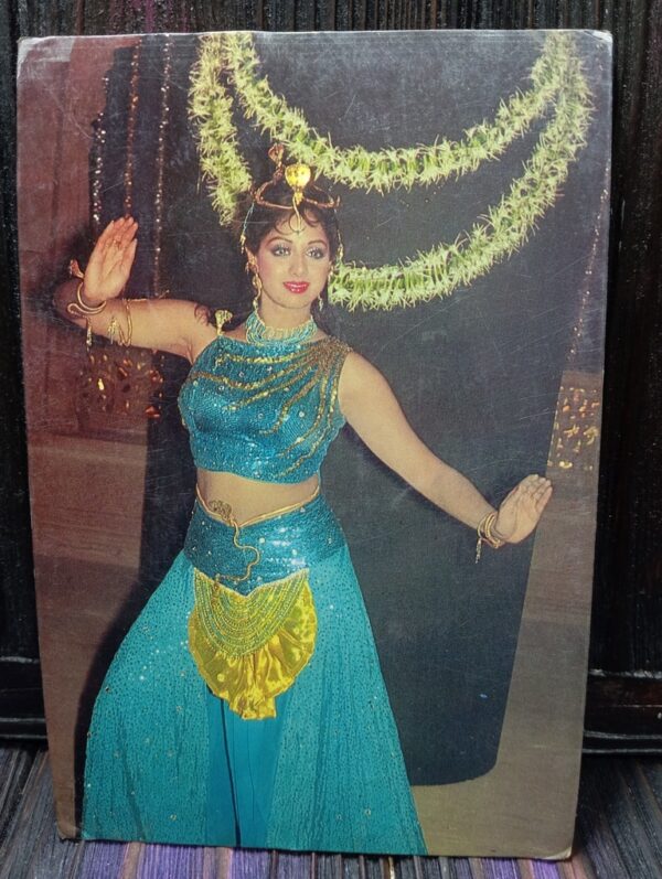 Sridevi * Vintage Bollywood Postcard * (RC) (PC-761)