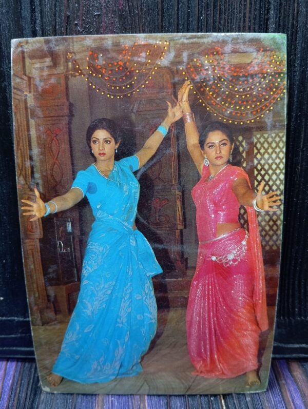 Sridevi Jaya Pradha * Vintage Bollywood Postcard * (BAP) (341)