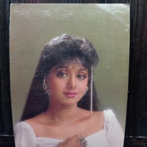 Sridevi * Vintage Bollywood Postcard * (RC) (PC-673)