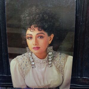 Sridevi * Vintage Bollywood Postcard * (BAP) (1272)
