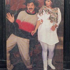 Sridevi Anil Kapoor * Vintage Bollywood Postcard * (RC) (PC-1325)