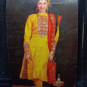 Meenakshi Seshadri * Vintage Bollywood Postcard * (BAP) (1804)