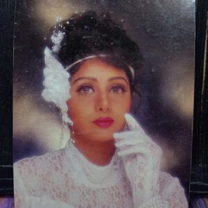 Sridevi * Vintage Bollywood Postcard * (BAP) (2022)