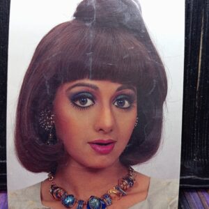 Sridevi * Vintage Bollywood Postcard * (RC) (PC-811)