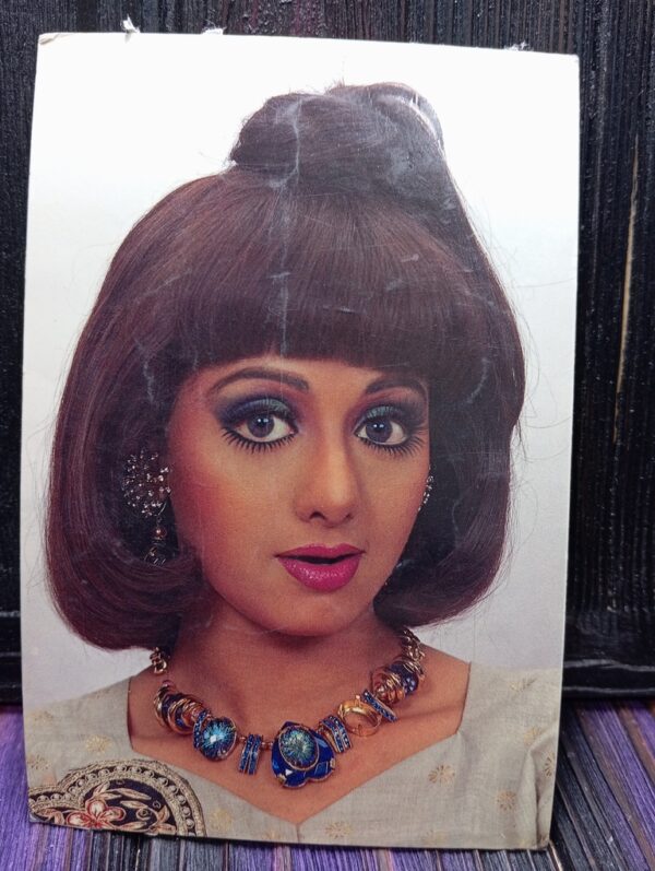 Sridevi * Vintage Bollywood Postcard * (RC) (PC-811)