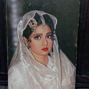 Sridevi * Vintage Bollywood Postcard * (BAP) (1689)