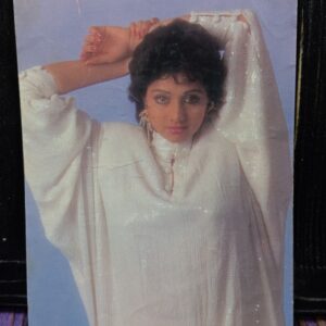 Sridevi * Vintage Bollywood Postcard * (RC) (PC-1050)