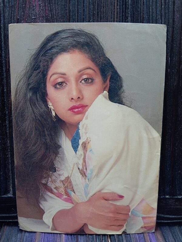 Sridevi * Vintage Bollywood Postcard * (RC) (PC-924)