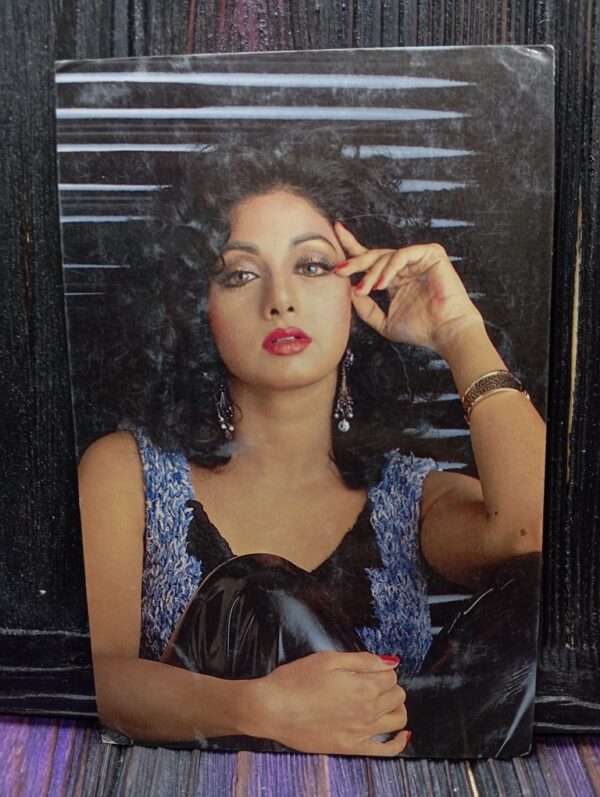 Sridevi * Vintage Bollywood Postcard * (Venus) (642)