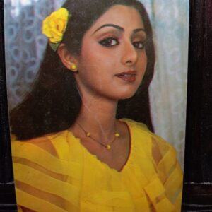 Sridevi * Vintage Bollywood Postcard * (RC) (PC-220)