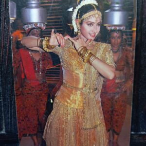Sridevi * Vintage Bollywood Postcard * (RS) (PC-1834)