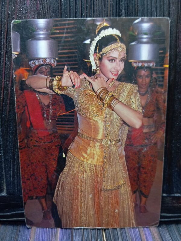 Sridevi * Vintage Bollywood Postcard * (RS) (PC-1834)