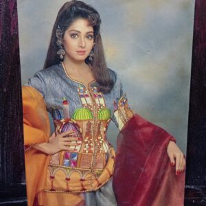 Sridevi * Vintage Bollywood Postcard * (RS) (PC-2152)