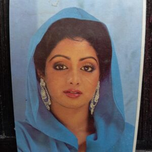 Sridevi * Vintage Bollywood Postcard * (Civic) (WN)