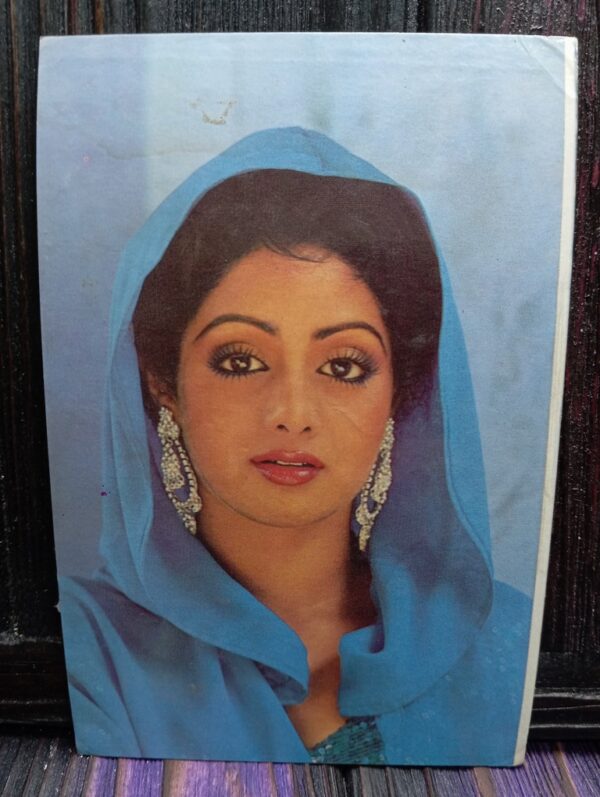 Sridevi * Vintage Bollywood Postcard * (Civic) (WN)