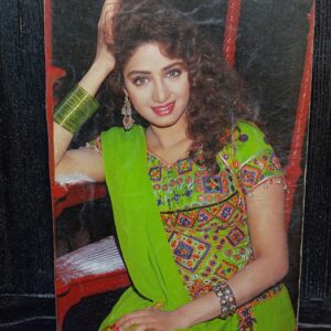 Sridevi * Vintage Bollywood Postcard * (BAP) (2282)