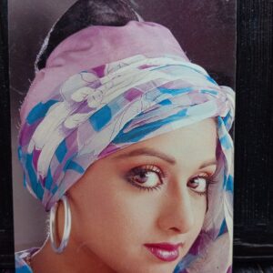 Sridevi * Vintage Bollywood Postcard * (BAP) (1362)