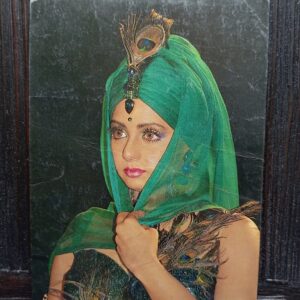 Sridevi * Vintage Bollywood Postcard * (VENUS) (716)