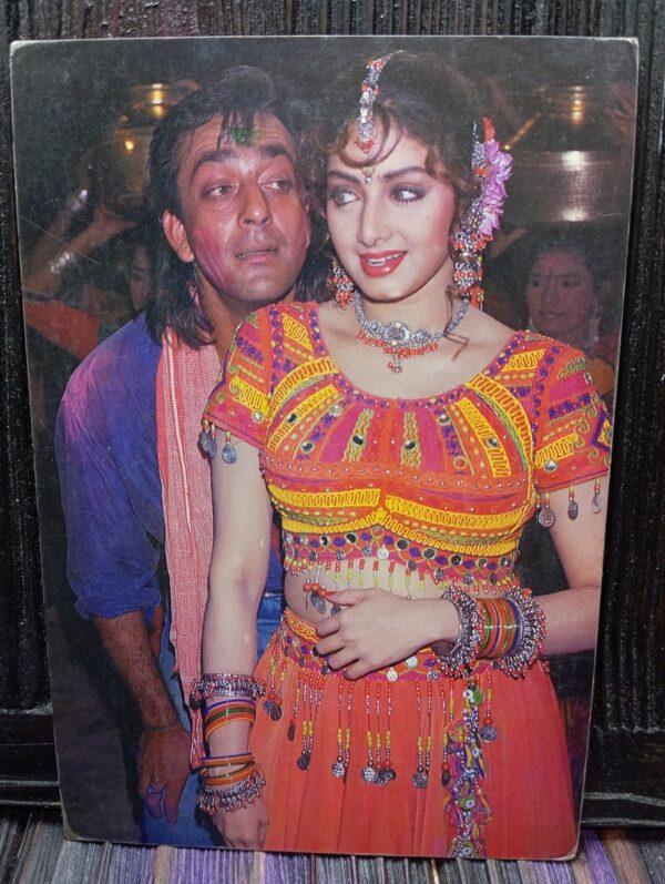 Sridevi Sanjay Dutt * Vintage Bollywood Postcard * (PS) (PC-1862)