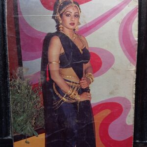 Sridevi * Vintage Bollywood Postcard * (RC) (PC-533)