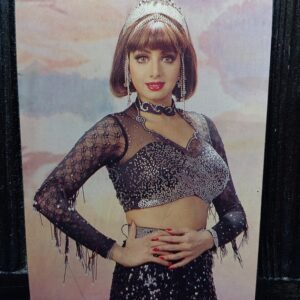 Sridevi * Vintage Bollywood Postcard * (BAP) (2707)