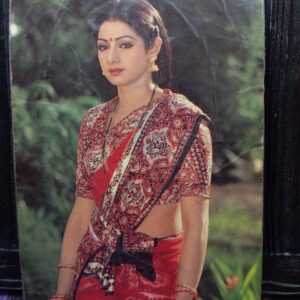 Sridevi * Vintage Bollywood Postcard * (RC) (PC-504)
