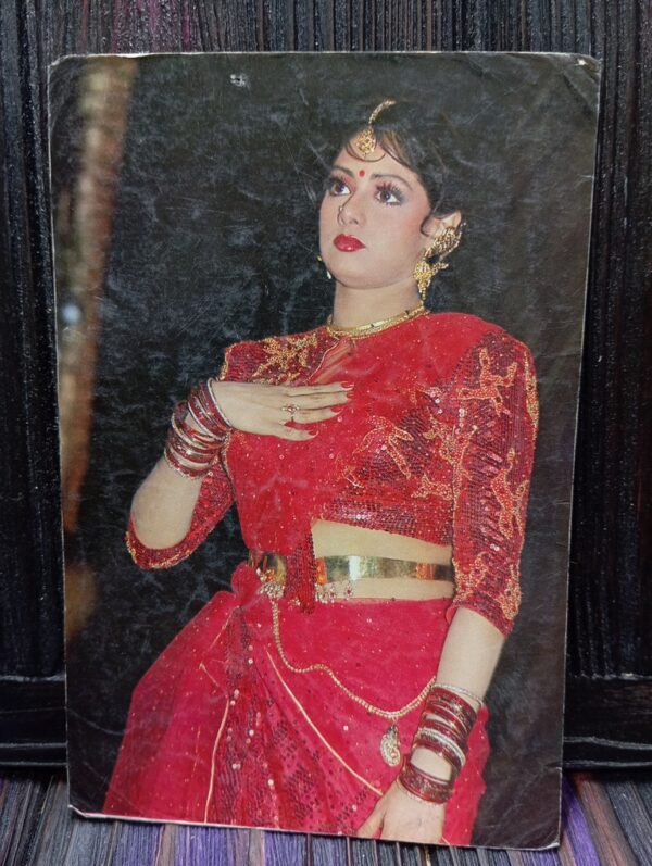Sridevi * Vintage Bollywood Postcard * (BAP) (1288)