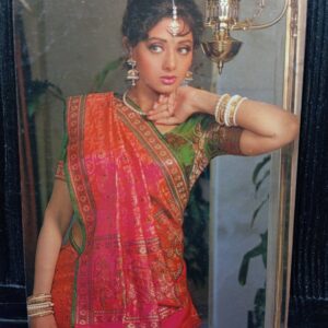 Sridevi * Vintage Bollywood Postcard * (RC) (PC-1143)