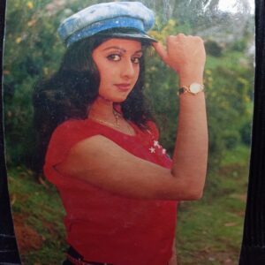 Sridevi * Vintage Bollywood Postcard * (RC) (PC-605)