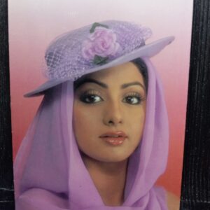 Sridevi * Vintage Bollywood Postcard * (RC) (PC-475)