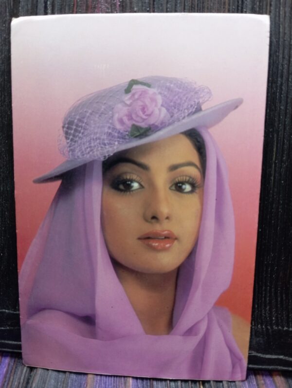 Sridevi * Vintage Bollywood Postcard * (RC) (PC-475)