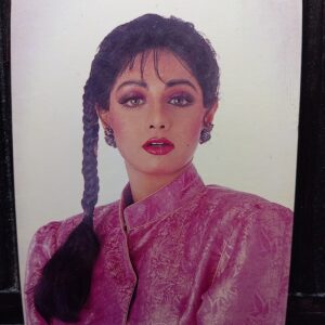 Sridevi * Vintage Bollywood Postcard * (BAP) (1164)