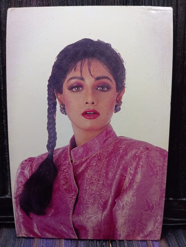 Sridevi * Vintage Bollywood Postcard * (BAP) (1164)