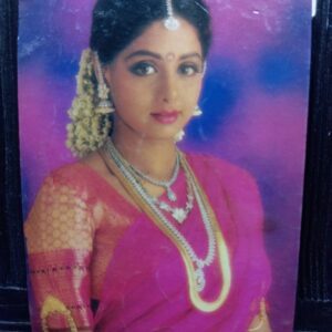 Sridevi * Vintage Bollywood Postcard * (Venus) (790)