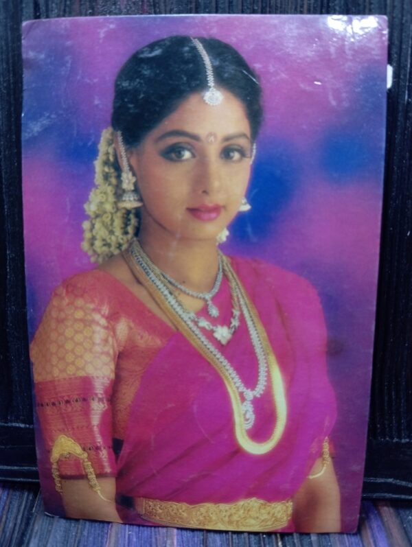Sridevi * Vintage Bollywood Postcard * (Venus) (790)