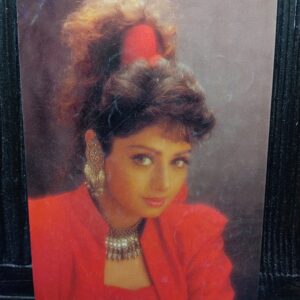 Sridevi * Vintage Bollywood Postcard * (RS) (PC-1466)