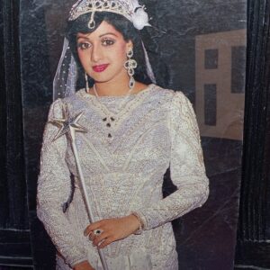 Sridevi * Vintage Bollywood Postcard * (BAP) (1843)