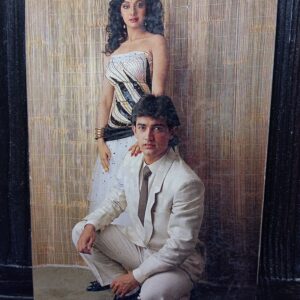 Sridevi Aamir Khan * Vintage Bollywood Postcard * (BAP) (1169)
