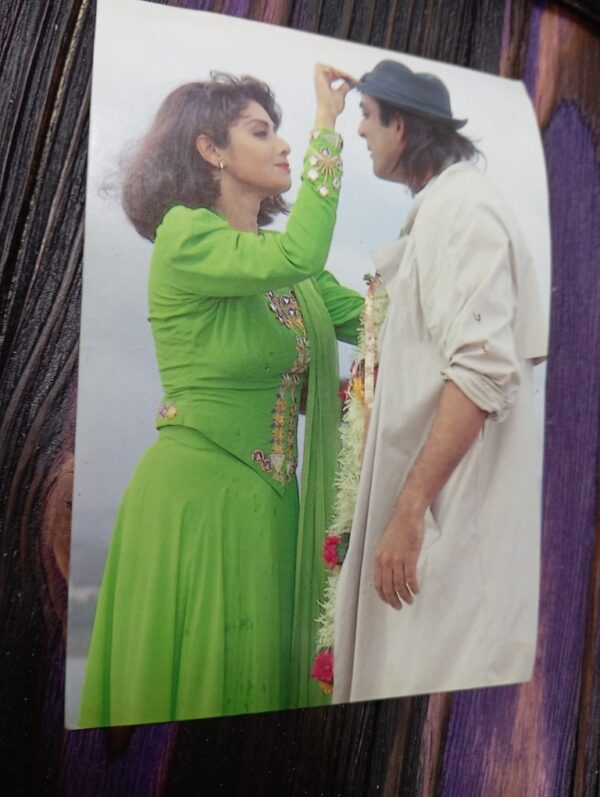 Sridevi Sanjay Dutt * Vintage Bollywood Postcard * (PS) (PC-2384)