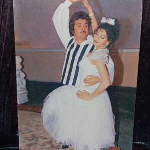 Sridevi Rishi Kapoor * Vintage Bollywood Postcard * (Pooran) (WN)
