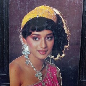 Madhuri Dixit * Vintage Bollywood Postcard * (BAP) (1106)